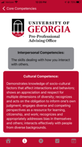 View of core competencies on the UGA PPAO app.